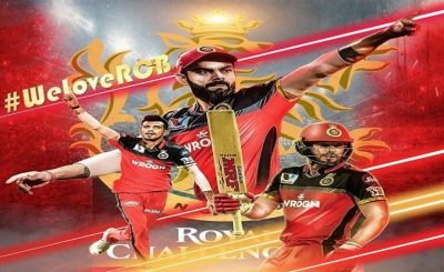 RCB at IPL2021