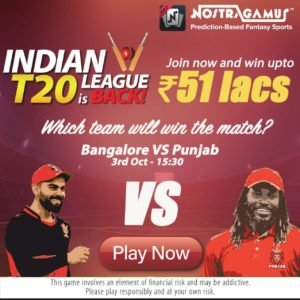 RCB vs PBKS
