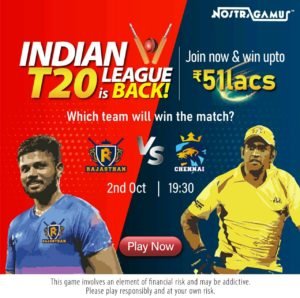 RR vs CSK